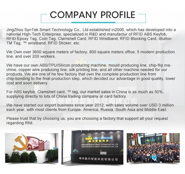 company profile company profile