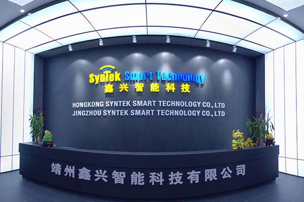 Syntek supplier rfid events wristbands Syntek supplier rfid events wristbands