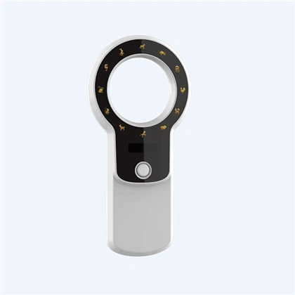 Animal Chip Scanner