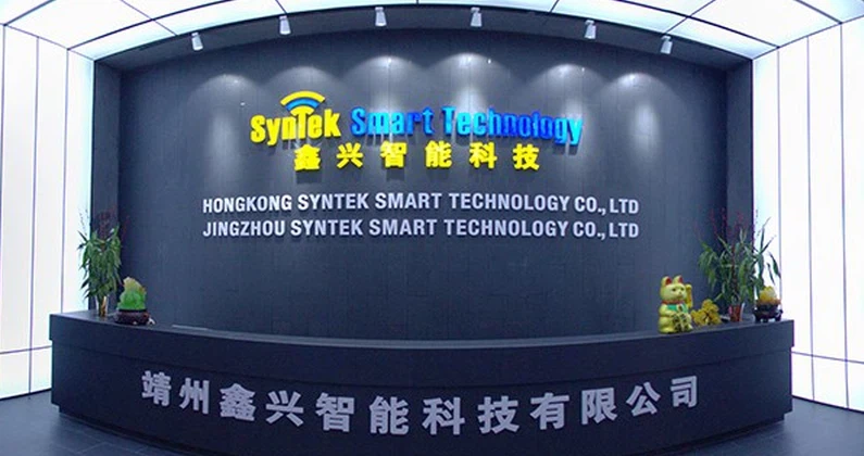 SYNTEK - Your Factory-Direct RFID Sticker Tags Manufacturer & Supplier SYNTEK - Your Factory-Direct RFID Sticker Tags Manufacturer & Supplier
